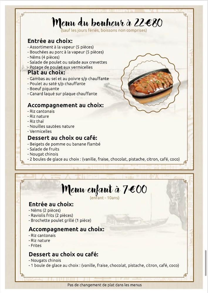 Le Pavillon de Ballancourt - Menu Image 4